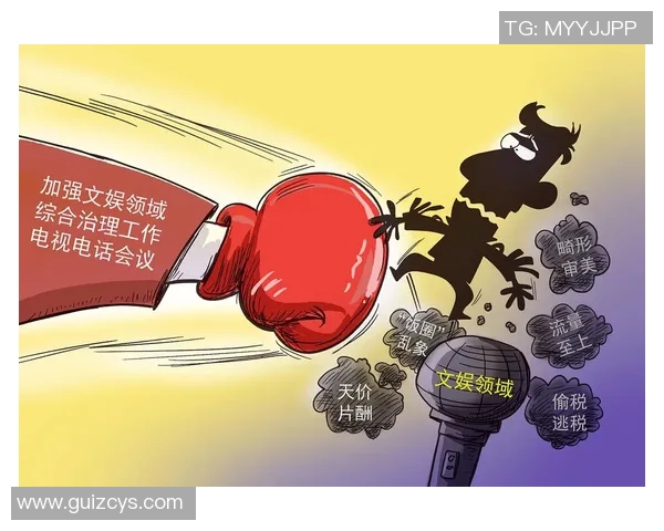 从光辉到阴影：秦升事件中的法律挑战与舆论反响分析