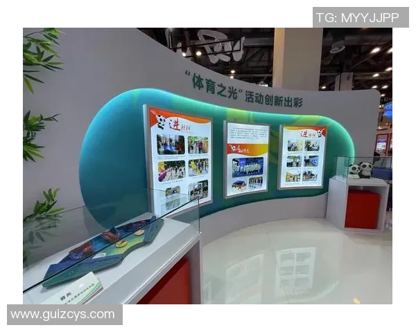 熊猫体育携手打造国宝级温暖社区文化体验的初心与愿景