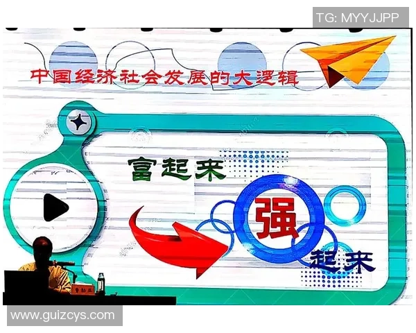 全球视野下的彩神Vll如何推动国际体育赛事转播的创新与发展