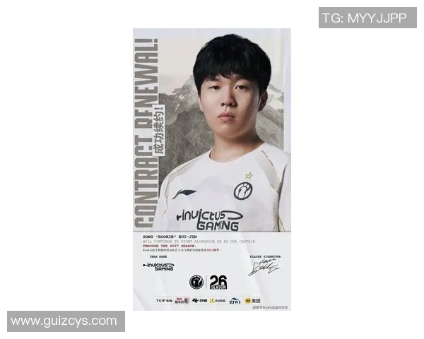 中国电竞巨星TheShy或将重返韩国赛场LPL面临重大损失 中国电竞巨星TheShy或将重返韩国赛场LPL面临重大损失