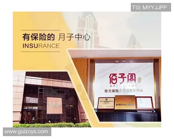 电竞健康保险新模式专项保障职业病风险的创新产品解析 电竞健康保险新模式专项保障职业病风险的创新产品解析